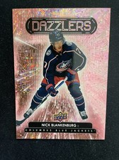 22-23 UD Series 2 Hockey RC Rookie Purple Dazzlers DZ-71 Nick Blankenburg