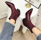 Fashion Womens Retro Stone grain Pointy Toe Chelsea boots Block Mid Heels Boots
