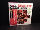 THE BEATLES"Second Album"Lp Japan Obi Japanese Vinyl White Abbey Yellow Meet Me