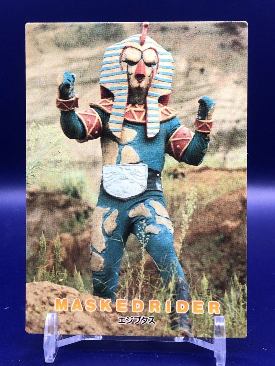 Egyptas No.27 Kamen Rider Card Amada 1996 Japanese | eBay