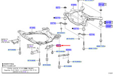 TOYOTA HIGHLANDER MK4 Suspension avant Support arrière droit 522570R040 NEUF