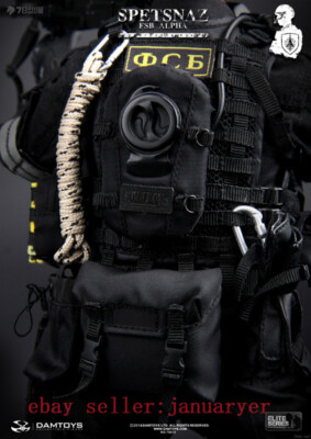 Perfect Damtoys 1/6 78015 Spetsnaz Fsb Alpha Group Action Figure