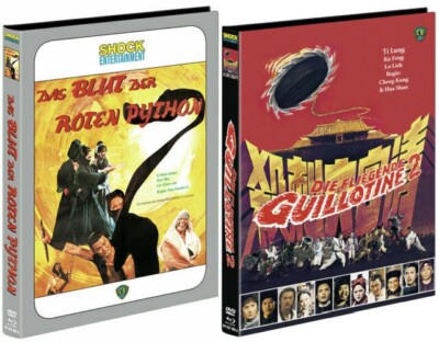 Shaw Brothers Set - Blut der roten Python / Fliegende Guillotine 2 Blu-ray/DVD