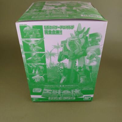 Power Rangers Wild Force Gaoranger super Minipla Gao King 3p