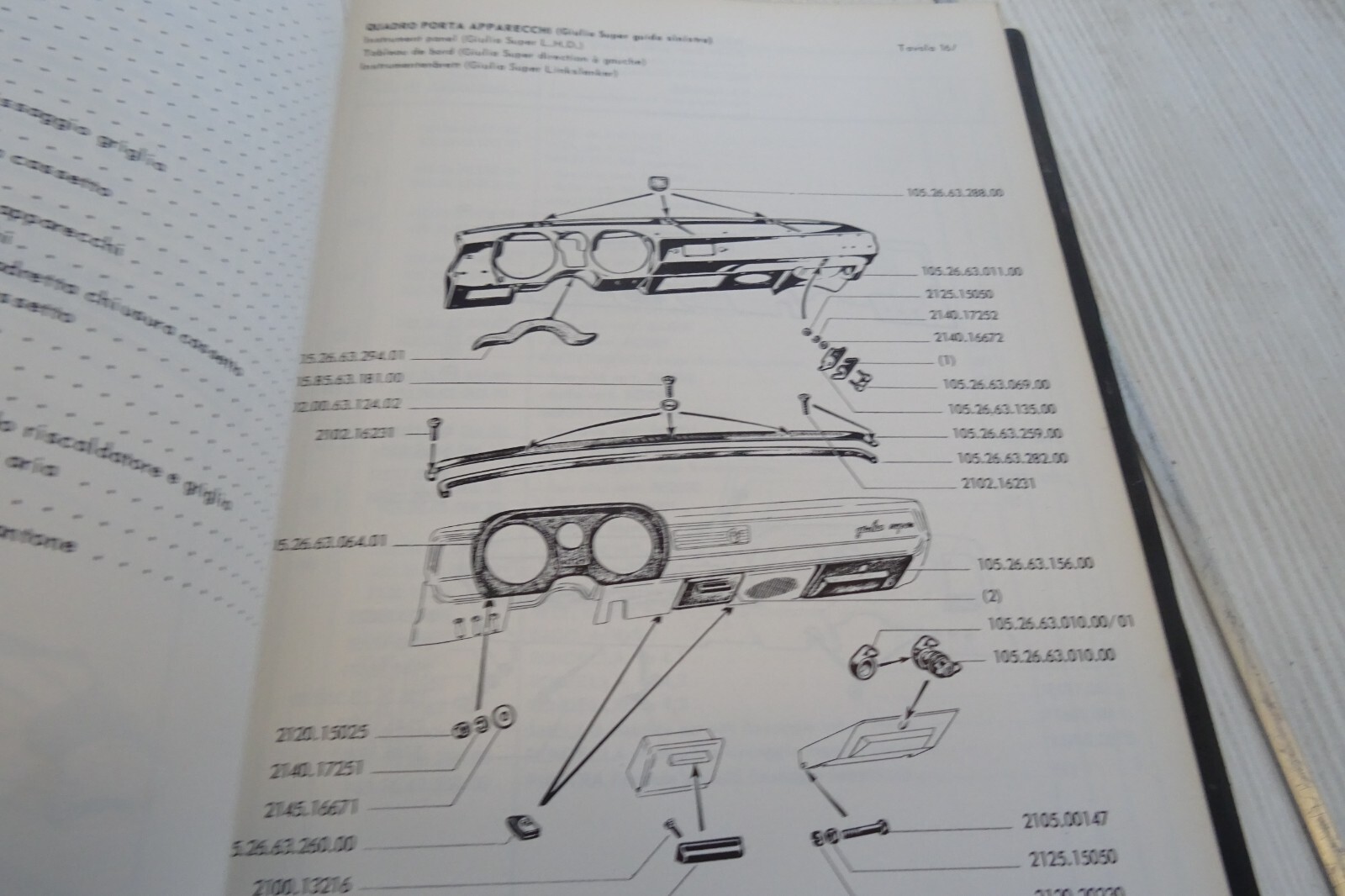 Picture 17 of 20