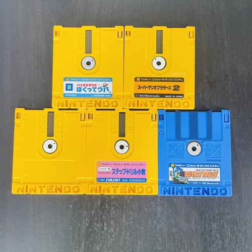 As-Is No Load Junk Lot of 5 Disks Nintendo Famicom Disk System Upa Mario - Picture 2 of 12