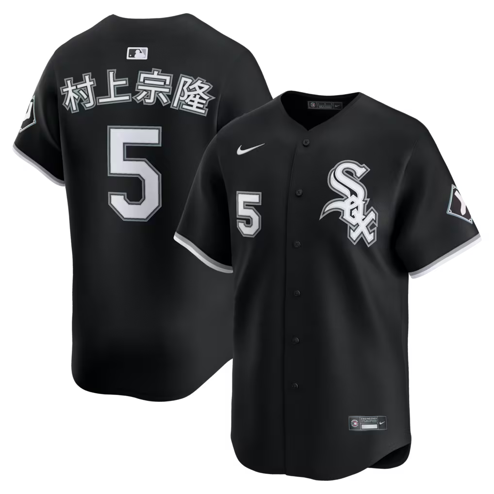新品　チーフス　ユニフォーム　マホームズ　ブラック　NIKE　ジャージー　XL Nike Munetaka Murakami Chicago White Sox Jersey Black Japanese