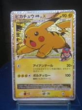 Pikachu M LV.X #43/DPt-P Prices | Pokemon Japanese Promo | Pokemon