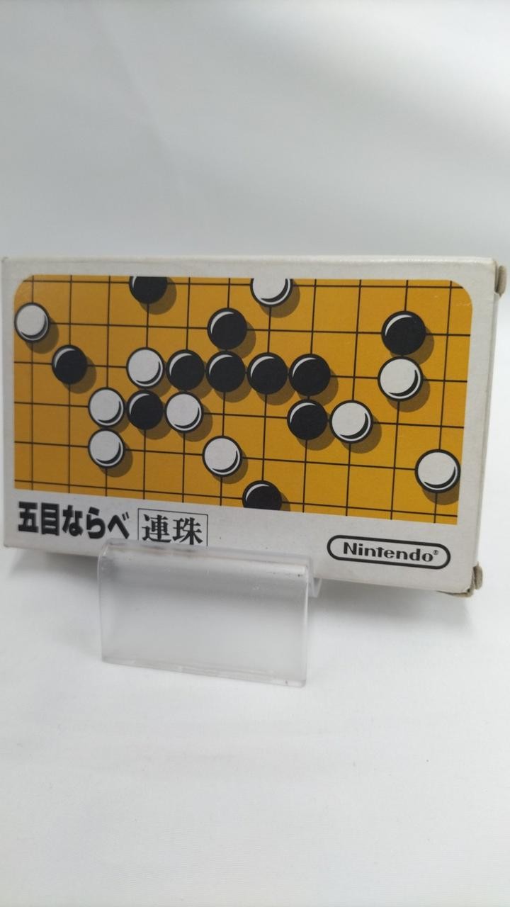 NINTENDO Gomoku Famicom software