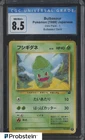 1999 Pokemon Japanese Intro Pack Bulbasaur Deck #1 Bulbasaur CGC 8.5 NM-MT+