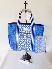 Lilly Pulitzer Safari Party Picnic & Beach Cooler Bag NWT
