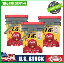 3 Pail Tidy Cats 24/7 Clumping Cat Litter, Low Dust, Deodorizing, 35 lb. Pail