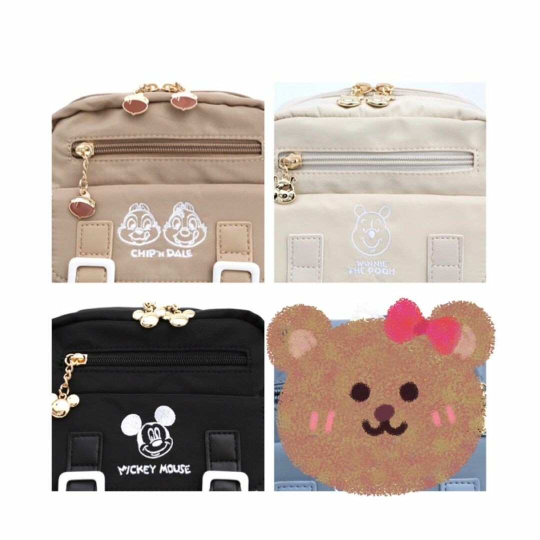 Disney Mickey Mouse Chip and Dale Bag (A12122148) | eBay