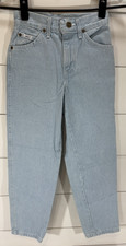Vintage CHIC Kids Blue Jeans Girls Size 8 Regular Light Wash Made in the USA NWT
