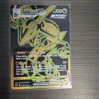 Rayquaza VMAX TG29/TG30 SWSH12 Sword & Shield Silver Tempest