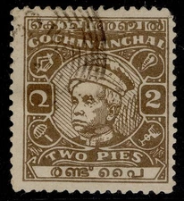 INDIAN STATES - Cochin GVI SG109c, 2p grey-brown, FINE USED. DIE II