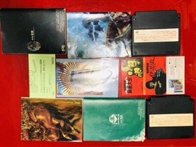 Nobunaga no Yabou Set of of 3 Nintendo NES Famicom Game Software Koei