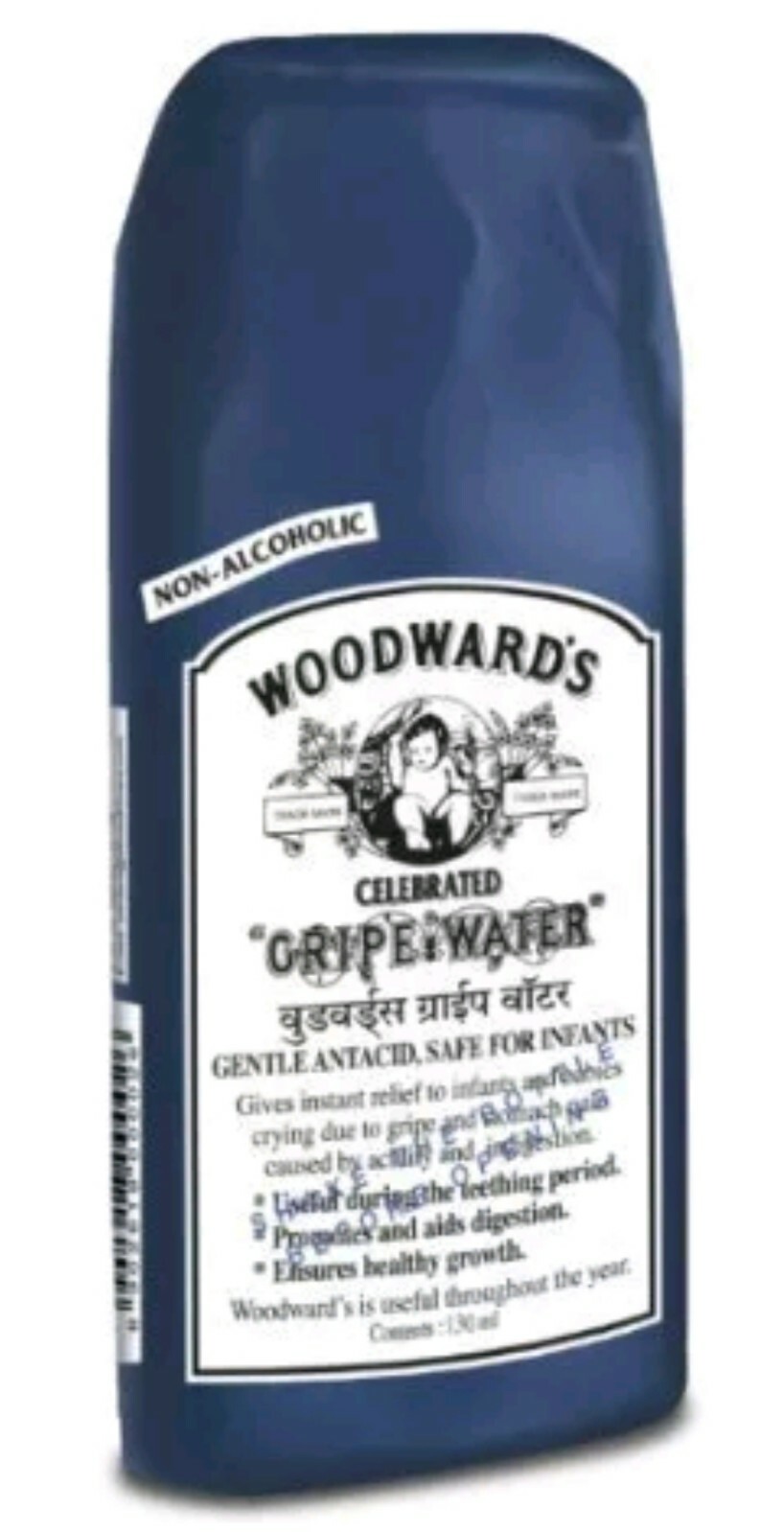 gripe water for sale