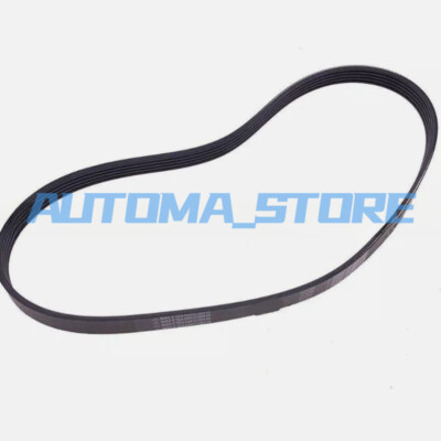NEW 1PC 6.3776.0 El V-Ribbed Belt for Kaeser Air Screw Compressor Part #AM