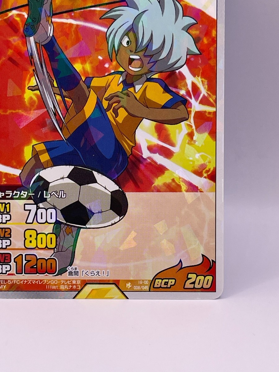Kurama Norihito Eleven Go Card Trading Card Game Level 5 Made in