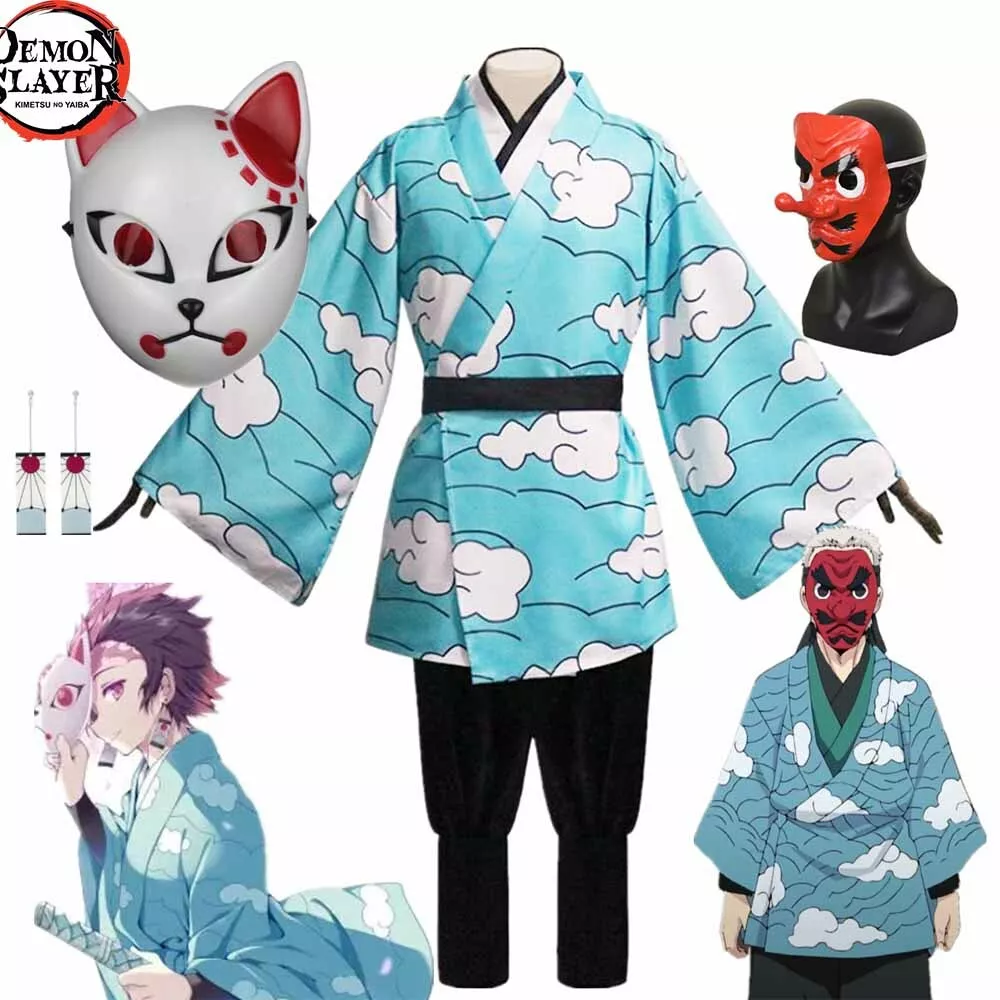 Sakonji Urokodaki - Demon Slayer: Kimetsu no Yaiba