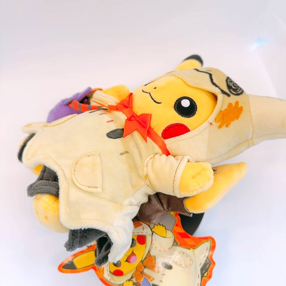 Pokemon Center Original Halloween Festival Pikachu Plush Stuffed