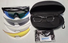 KAPVOE Multi-Lens Sports Sunglasses w/ Zip Hard Case KE9022