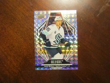2022-23 Upper Deck Allure Jared McCann White Diamond Refractor #20