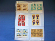 STATEHOOD PLATE BLOCKS US Postage 6 different stored in protective sleeves mint