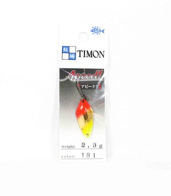 Jackall Timon Apeed Trout Löffel 2.3 Gramm 181 Daigo High Appeal Gold (0335)