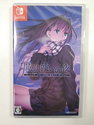 JAPON WITCH ON THE HOLY NIGHT SWITCH JAPAN NEW GAME IN ENGLISH (EN)