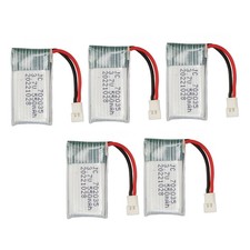 5Pcs Compact Remote Control UAV Battery For Hubsan X4 Drones