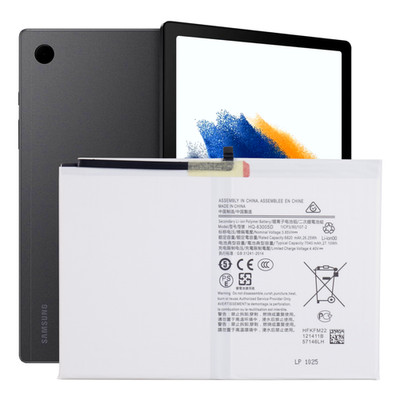 Tradebit Akku für Samsung Galaxy Tab A8 SM-X200 HQ-6300SD/HQ-6300NA 6820mAh