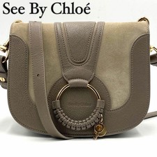 Borsa a tracolla See By Chloé Joan scamosciata beige da donna - dal Giappone