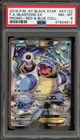 Pokemon Blastoise EX Red & Blue Coll. Black Star Full Art Promo XY122 PSA 8