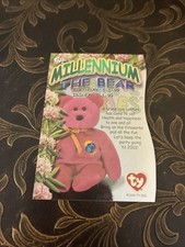 MILLENIUM THE BEAR 1999 TY Beanie Buddies DIE CUT Insert #293