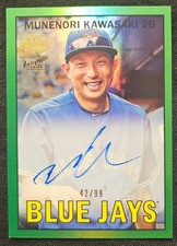 2025 Topps Archives - 1967 Fan Favorites Autographs Munenori Kawasaki /99