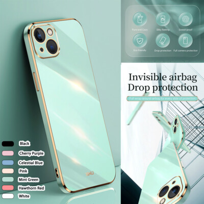 Shockproof Plating Soft Silicone Phone Case For iPhone 17 16E 15 14 13 12 11 7