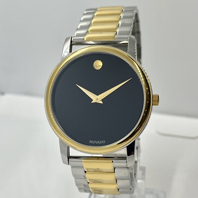 Movado Men's Museum Classic Two Tone Sapphire Crystal 39mm Steel Watch 2100016