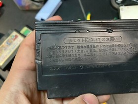 Famicom NES Game K29001 29in1 Mortal Kombat 3 (20P), Majic Jewelry Hwang Shinwei