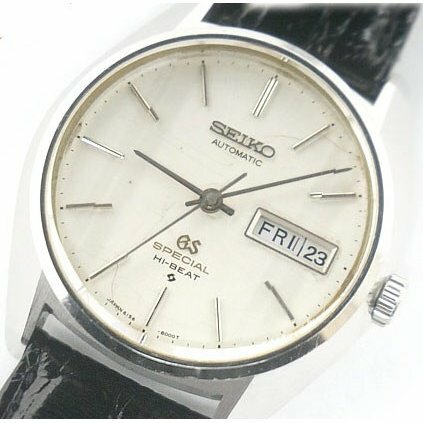 seiko 6156