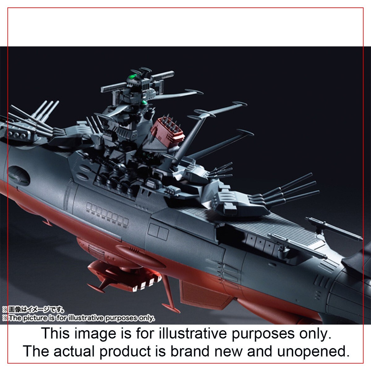 Unopend] BANDAI Space Battleship YAMATO 2199 Soul of Chogokin GX