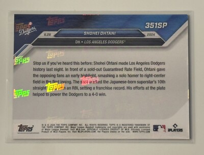 2024 Topps Now 351SP 大谷翔平 Variation Shohei Ohtani* 2024 Topps Now #351SP MLB Dodgers - LIMITED