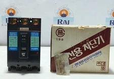HYUNDAI HBS-63C, 30 A, CIRCUIT BREAKER 60AF AC440V 7.5KA MCCB 3P (Free Shipping)