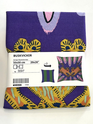 IKEA Buskvicker Cushion Cover, Purple/Green, Tiger Wildlife pattern 20 x 20'' New