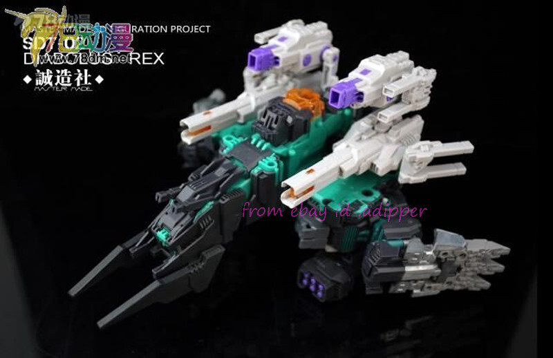 Perfect Master Made Sdt-02 Diabolus Rex Sdt-02 Trypticon Christmas