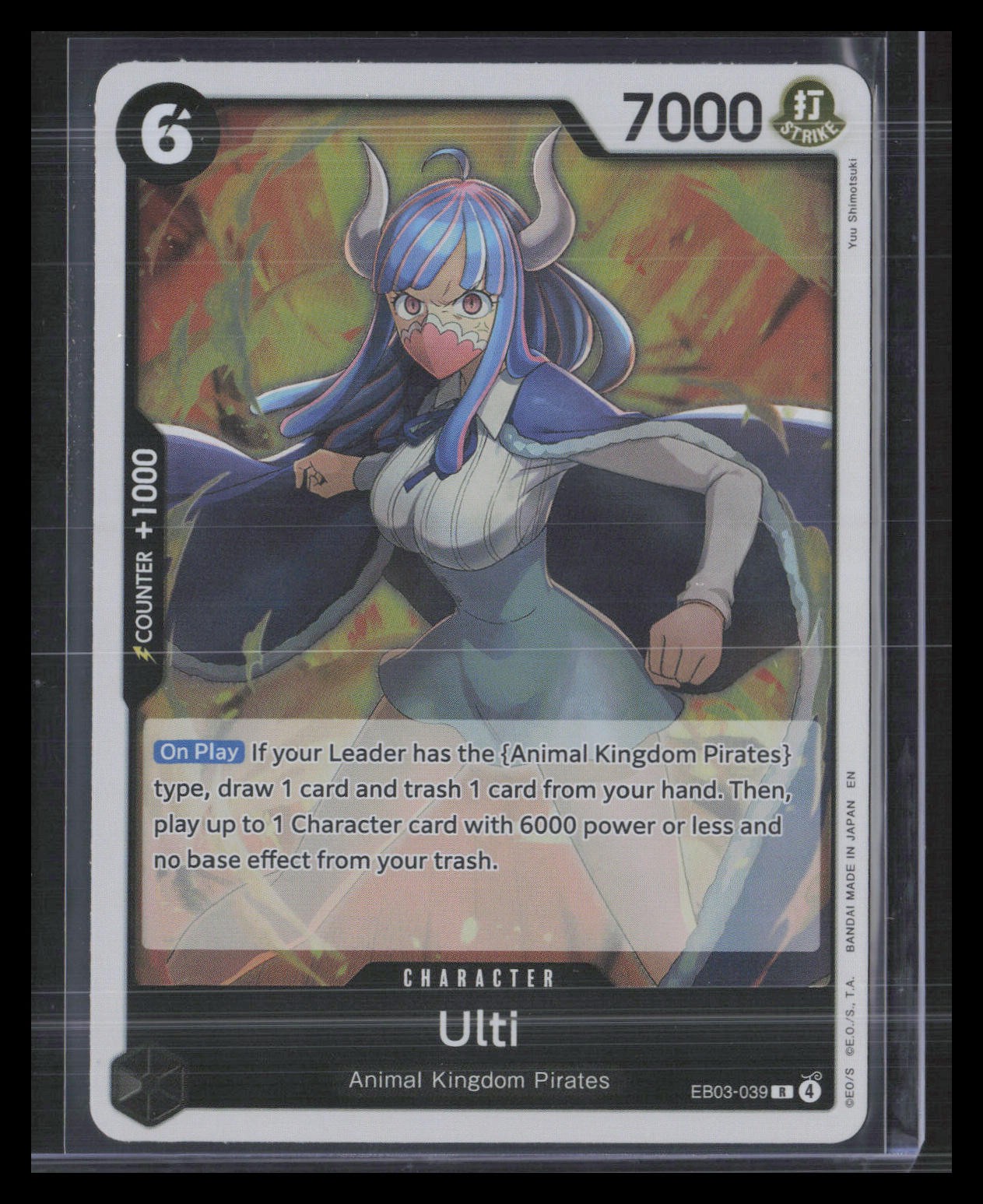 Ulti Foil R Extra Booster: One Piece Heroines Edition EB03-039 NM