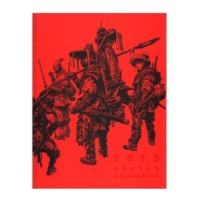 Kim Jung Gi Book | eBay