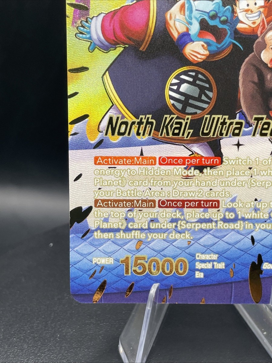 DBS BT30-107 SLR North Kai Ultra Teachings Dragon Ball Super