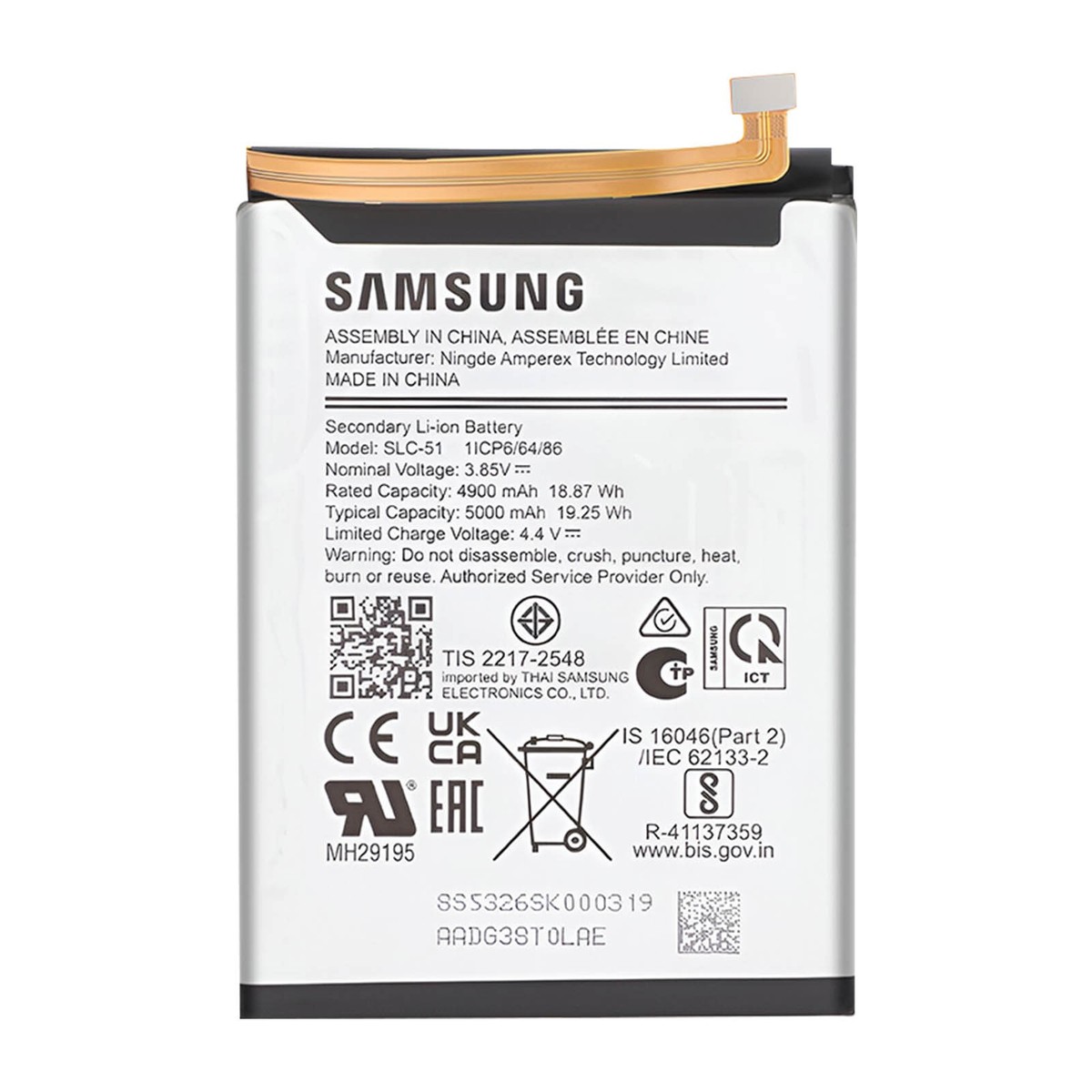 Battery for Galaxy A05S 5000 mAh, Service Pack model SLC-51, White